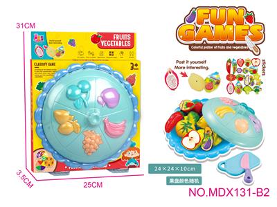 FOOD SET - OBL10051571