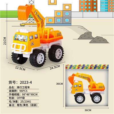 Free wheel toys - OBL10051613