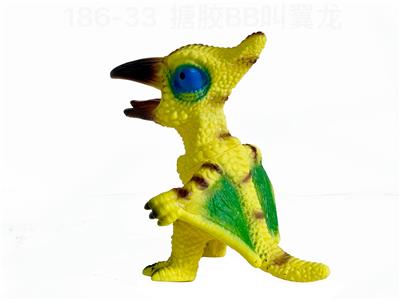 搪胶卡通BB叫翼龙 - OBL10051623