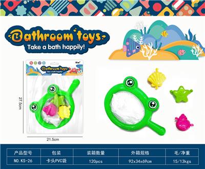 OtherKidstoys - OBL10051659