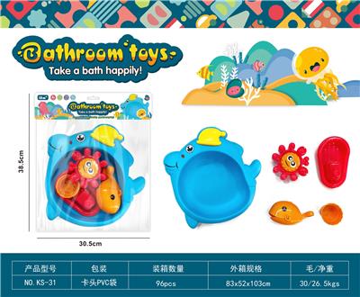 OtherKidstoys - OBL10051661