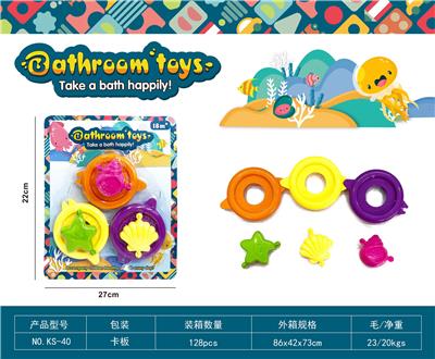 OtherKidstoys - OBL10051663
