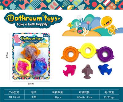 OtherKidstoys - OBL10051664