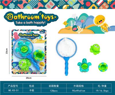 OtherKidstoys - OBL10051666