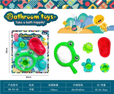 OtherKidstoys - OBL10051668