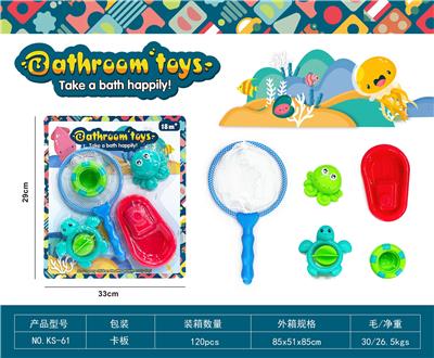 OtherKidstoys - OBL10051669