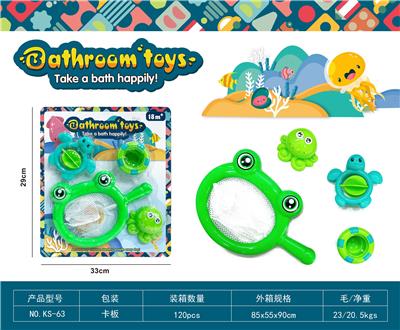 OtherKidstoys - OBL10051671