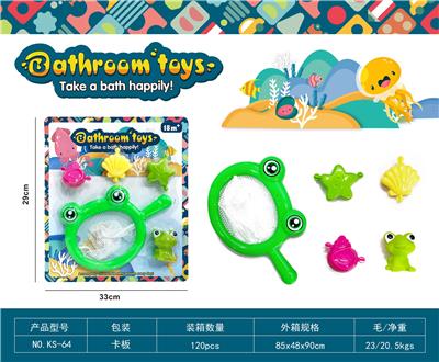 OtherKidstoys - OBL10051672