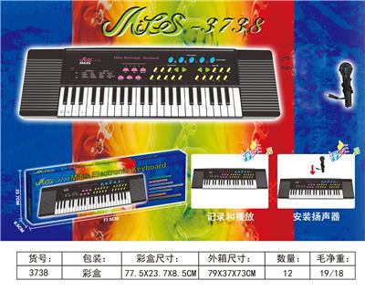 44键电子琴 - OBL10051739