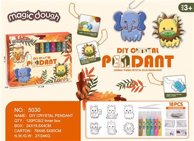 Graffiti / painting - OBL10052402
