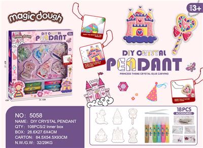 Graffiti / painting - OBL10052430