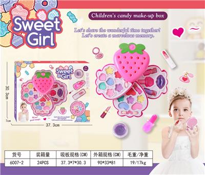 cosmetic - OBL10052442