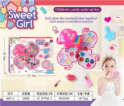 cosmetic - OBL10052443