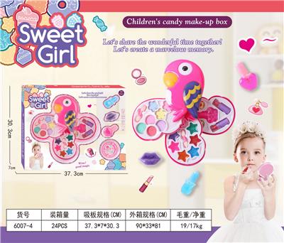 cosmetic - OBL10052444