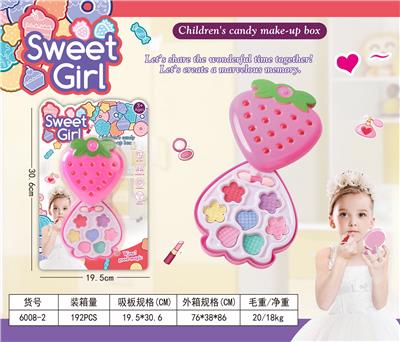 cosmetic - OBL10052446