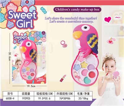 cosmetic - OBL10052448