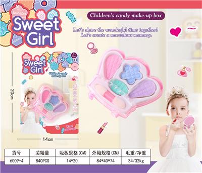 cosmetic - OBL10052453