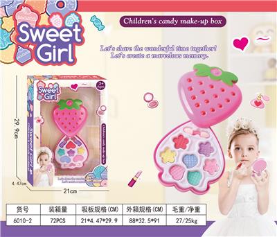 cosmetic - OBL10052455