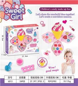 cosmetic - OBL10052461