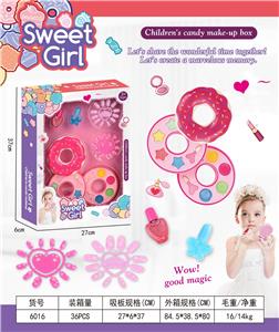 cosmetic - OBL10052463