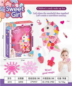 cosmetic - OBL10052465