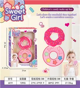 cosmetic - OBL10052466