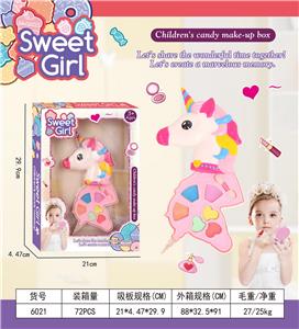 cosmetic - OBL10052468