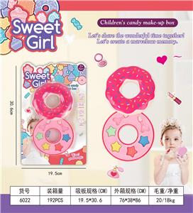 cosmetic - OBL10052469