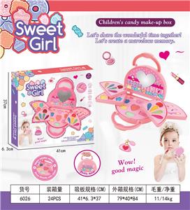 cosmetic - OBL10052471