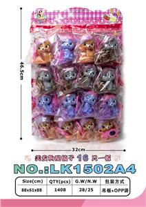 Beauty set - OBL10052742