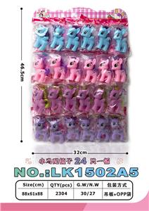 Beauty set - OBL10052743