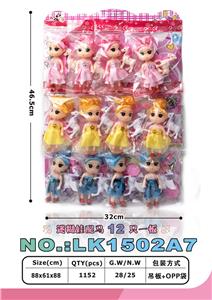 Beauty set - OBL10052745