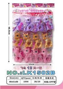 Beauty set - OBL10052748