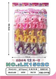 Beauty set - OBL10052751