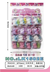 Beauty set - OBL10052753