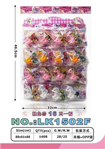 Beauty set - OBL10052754