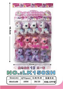 Beauty set - OBL10052756