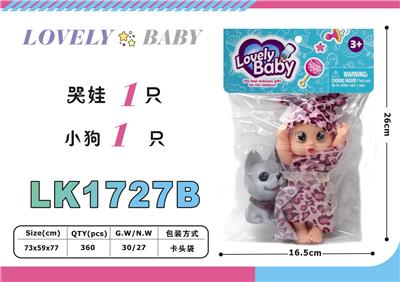 Beauty set - OBL10052807