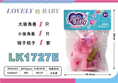 Beauty set - OBL10052810