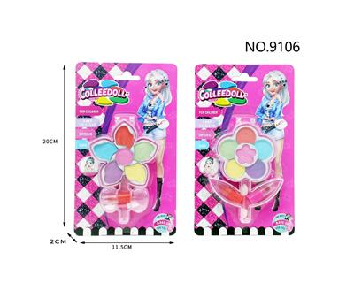 cosmetic - OBL10052929