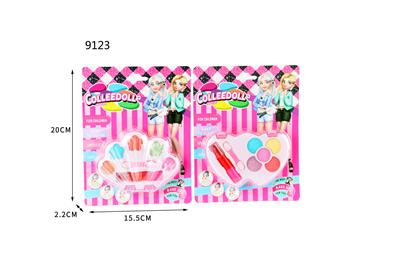 cosmetic - OBL10052930