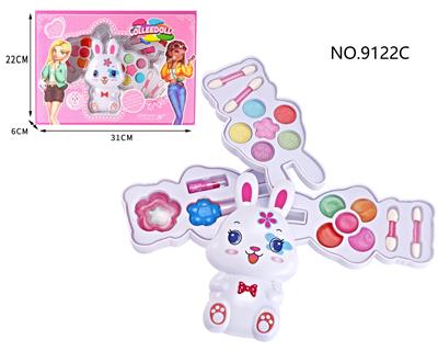 cosmetic - OBL10052941