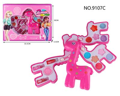 cosmetic - OBL10052946