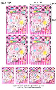 cosmetic - OBL10052947