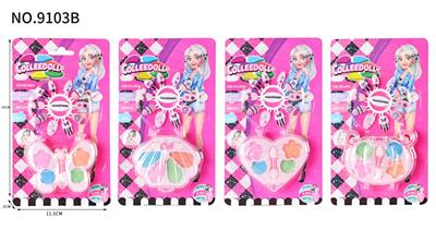 cosmetic - OBL10052948