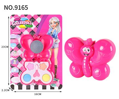 cosmetic - OBL10052951