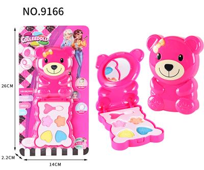 cosmetic - OBL10052952