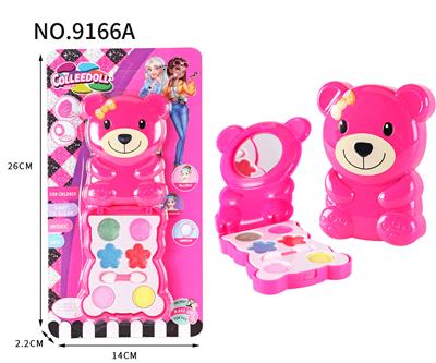 cosmetic - OBL10052953