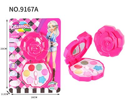 cosmetic - OBL10052955