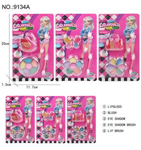 cosmetic - OBL10052964